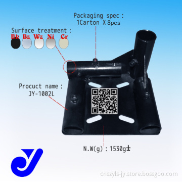 Pipe Foot Cup with Electrophoresis Treatment|Foot Pad (JY-1002L)